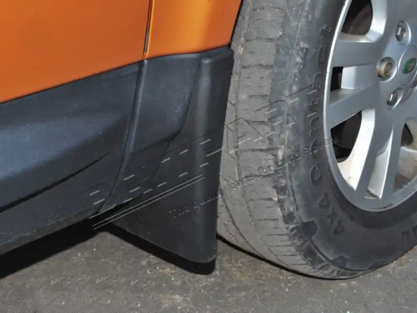 Highlight Schmutzfänger Freelander 2