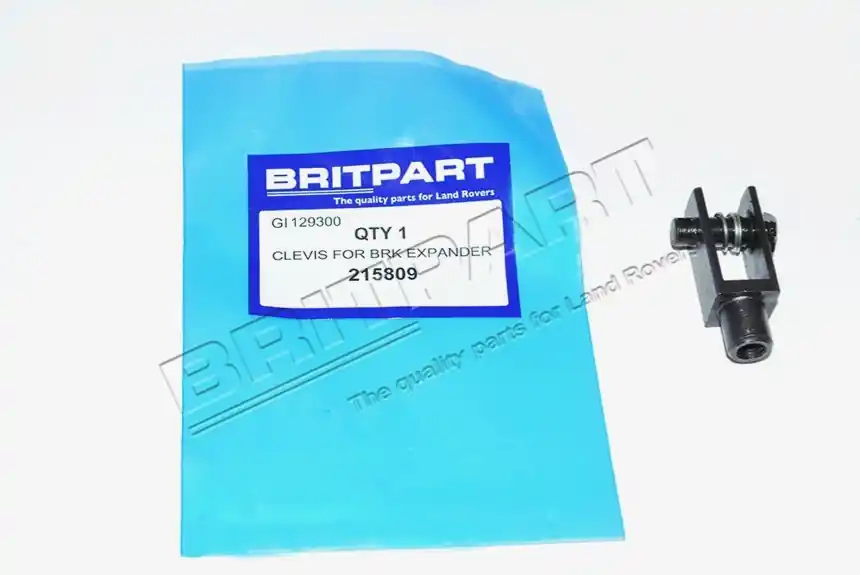 Highlight Expander Handbremse