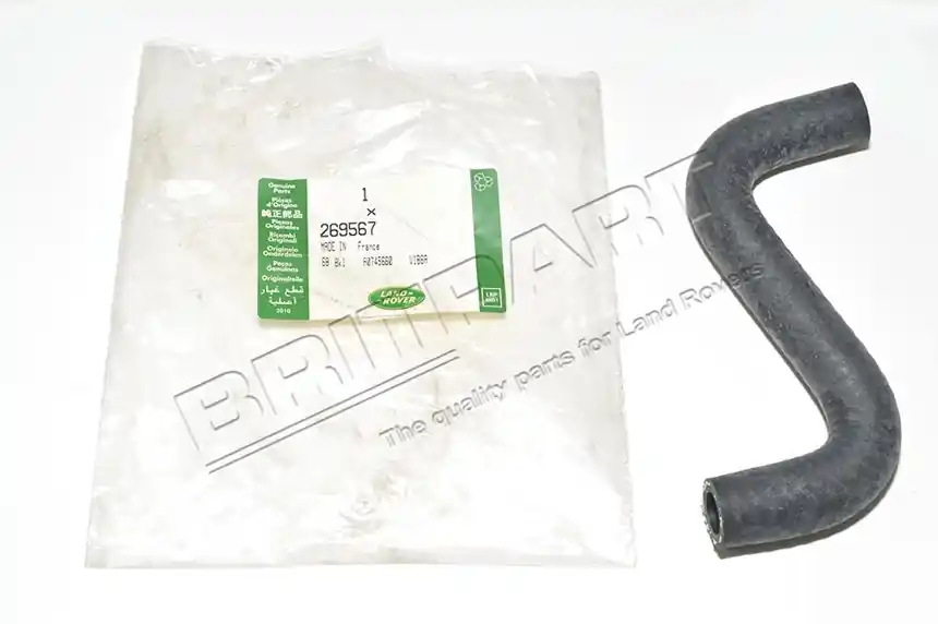 Billig INLET PIPE
